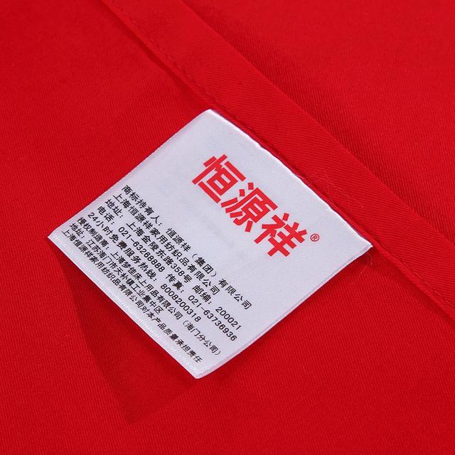 “原廠早已停產，只有吊牌是真的”？——那些年被國人誤認的“名牌”百貨