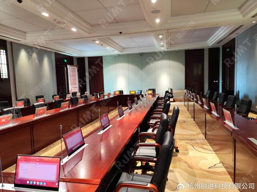 中國煙草總公司某省公司全面啟用國產(chǎn)信創(chuàng)安全無紙化會議系統(tǒng)，推動數(shù)字化轉(zhuǎn)型與信息安全新標桿