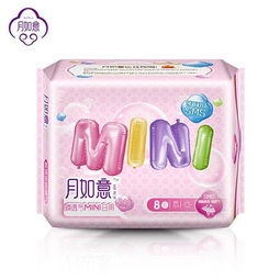 29.9元包郵！月如意迷你日用衛(wèi)生巾 活氧負(fù)離子呵護(hù)，綿柔無熒光更安心