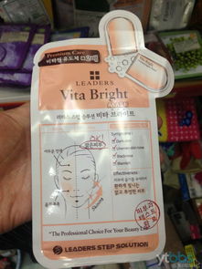 韓國多元零售市場(chǎng) 化妝品、日用品、食品與廚房用品批發(fā)與銷售概覽